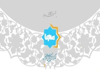 خانه‌ای پر از جا‌ی خالی + فیلم
