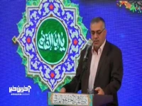 نامش حسن خلقش حسن...