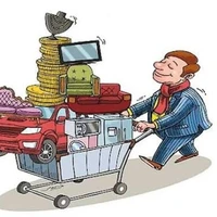 مصرف گرایی، اعتیاد پنهان 