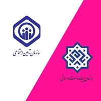 ۳.۳ همت یارانه دارو به حساب سازمان‌های بیمه‌گر پایه درمان واریز شد
