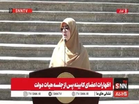 مهاجرانی: تعطیلی پنجشنبه ها و دورکاری بعضی از ادارات در استان ها در اختیار استانداران است