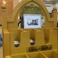 مراسم اولین سالگرد شهادت سید حسن نصرالله در بحرین باوجود فشار سنگین حکومت