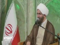 پاداش زیارت امام رضا(ع)