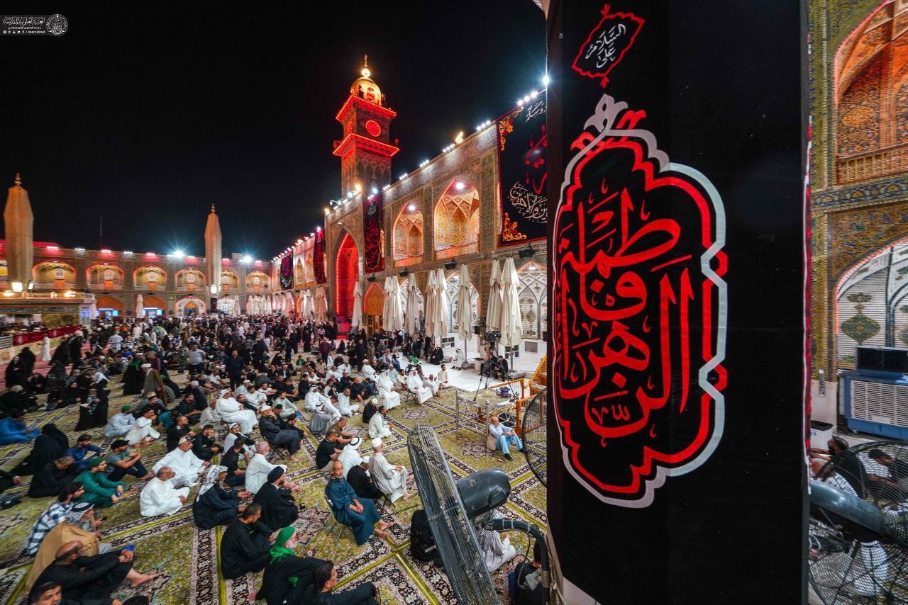 برگزاری مراسم عزاداری فاطمیه اول در حرم مطهر علوی