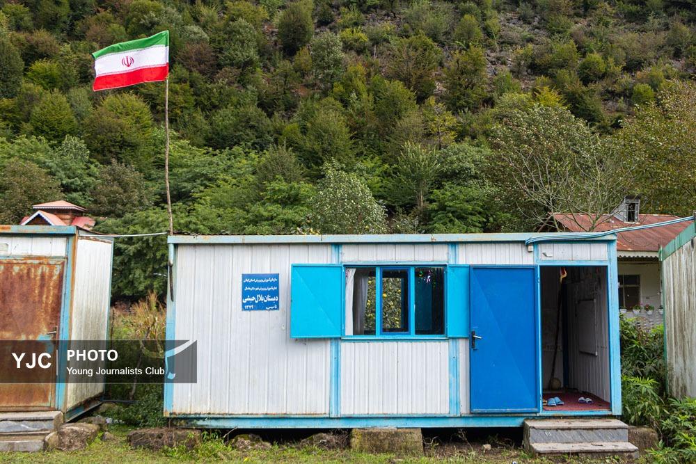  کوچک‌ترین دبستان گیلان؛ سه کودک و رویای بزرگ تحصیل