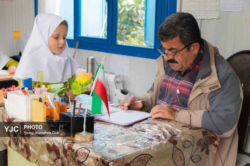 کوچک‌ترین دبستان گیلان