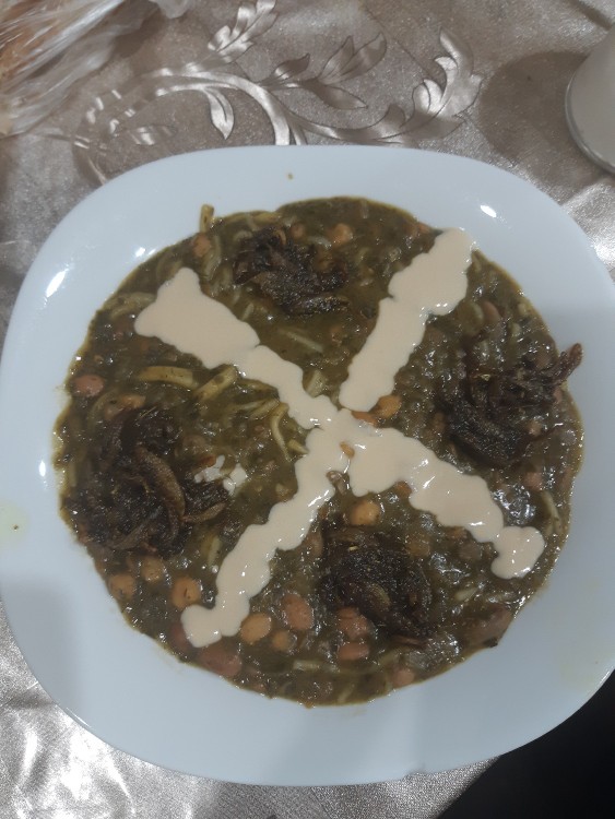 از شما/اش رشته