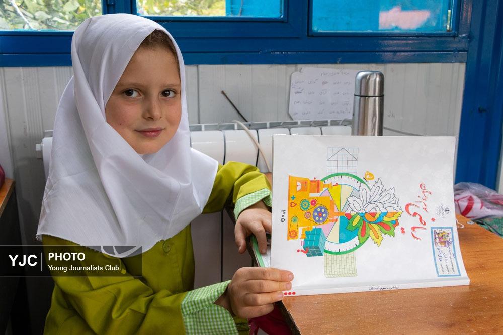  کوچک‌ترین دبستان گیلان؛ سه کودک و رویای بزرگ تحصیل