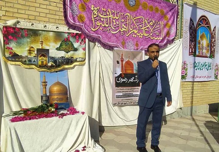 عکس/ زنگ «مهر رضوی» در مدارس گناوه نواخته شد