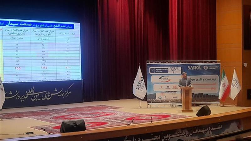 نیروگاههای حرارتی راه حل تامین پایدار برق در کشور نیست