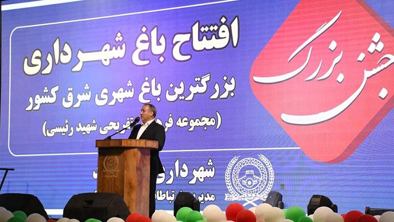 استاندار: بیش از ۱۷ همت برای پروژه‌های عمرانی خراسان جنوبی جذب شد