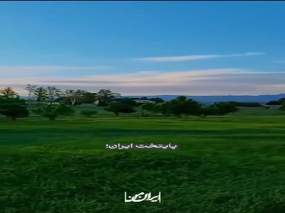 روستایی در قزوین که اهالی آن رومانیایی سخن می‌گویند!
