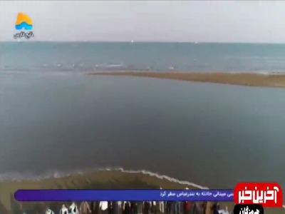 خوش‌آمدگویی اقوام مختلف در بندرعباس به رئیس‌جمهور