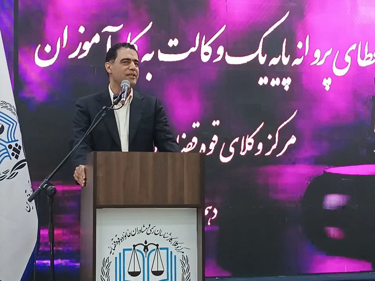 مراسم تحلیف ۴۲ وکیل در قزوین برگزار شد
