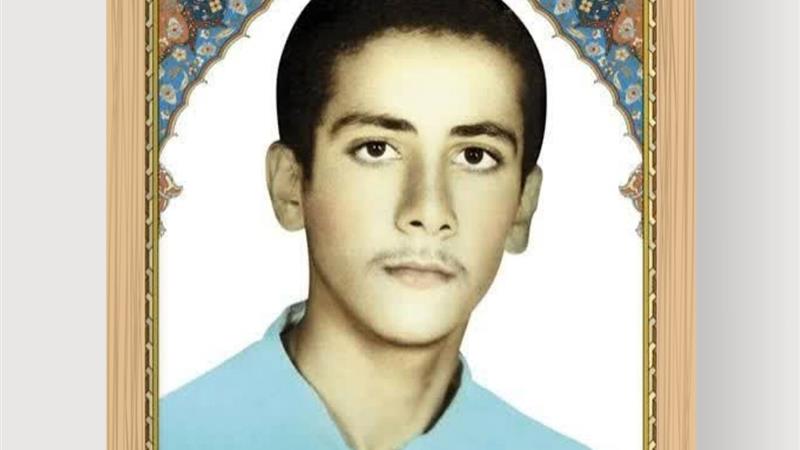 رادمردی با مُهر شهادت در ۱۸ سالگی و پیکری که ۹ سال بعد بازگشت