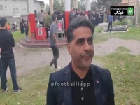 گفت و گو با مهدی نوروزی برادر زنده یاد هادی نوروزی در مراسم دهمین سالگرد این بازیکن