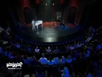 اجرای قطعه احساسی سامان احتشامی با شاگرد نوجوانش در کارناوال