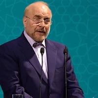 رئیس مجلس: حزب‌الله لبنان با حمایت مردمی، همچنان زنده و فعال است