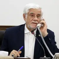 دستور عارف به رئیس دانشگاه تهران برای رسیدگی فوری به مصدومان حادثه