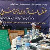 رئیس جامعه المصطفی: گفتمان انقلاب اسلامی تنها بدیل در برابر اندیشه غرب است