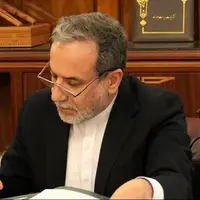 پیام عراقچی به مناسبت سالگرد تأسیس جمهوری خلق چین