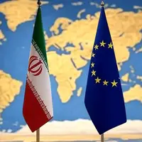 آرایش جهانی پس از ماشه