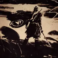 نحوه پیدا کردن زره جین ساکای در بازی Ghost of Yotei