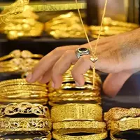 رکورد قیمت طلا ۱۸ عیار شکسته شد
