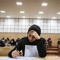 اعلام اسامی پذیرفته‌شدگان آزمون کاردانی به کارشناسی‌ ۱۴۰۴