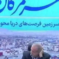 تذکر پزشکیان بابت سردی دمای سالن جلسه در هرمزگان: ۲ تا از این کولرها را خاموش کنید
