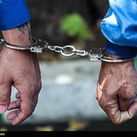 دستگیری سارقان قبل از وقوع سرقت