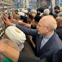 تشرف سحرگاهی رئیس مجلس به حرم حضرت معصومه (سلام‌الله‌علیه)