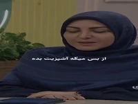 همسرم همش میگه آشپزیت بده!