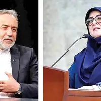 ویتکاف سر قرار نیامد
