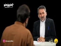 ممیزی تهیه کنندگی فیلم ناتور دشت رو زد به نام خودش!