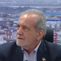 پزشکیان: من در دوران مدرسه درس نمیخواندم؛ یک سال در دبیرستان رد شدم