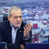 پزشکیان: هیچ توجیهی در برابر نارضایتی مردم پذیرفتنی نیست