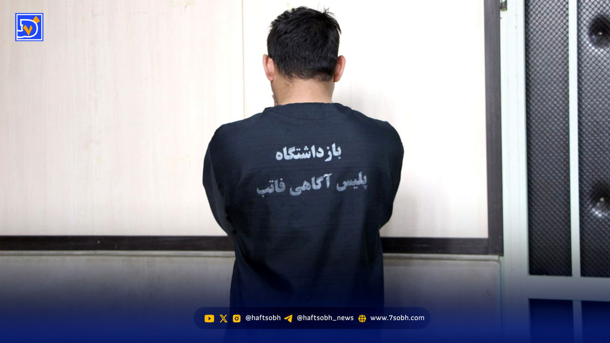 قتل پدرزن پس از مشاهده جسد 3 کودک در شرق تهران