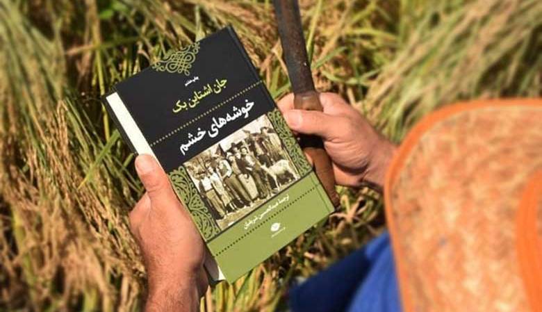سرمقاله فرهیختگان/ درام رستگاری و کمدی پیشرفت