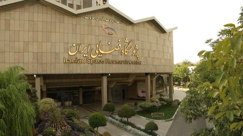 امضای توافق‌نامه طراحی آنتن سار راد 2 در پژوهشگاه فضایی ایران