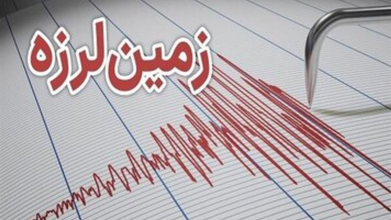 وقوع پنج پس‌لرزه پس از زمین‌لرزه اصلی در شمال‌ شرق زواره