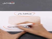 برای هر مشکل پوستی چی استفاده کنیم؟
