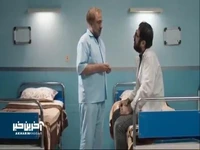 اون اگه چاقو نداشته باشه خطری نداره برات!