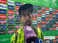 پسندیده: هواداران از این بازی لذت بردند