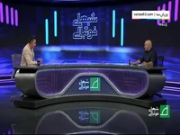 مقایسه آمادگی جسمانی منصوریان و گلر المحرق