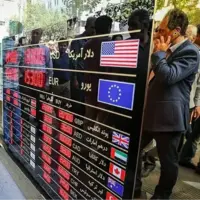 تصمیم فوری بانک مرکزی برای بازار ارز؛ سقوط دلار در راه است!