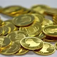 حباب سکه ۱.۲ میلیون تومان بیشتر شد