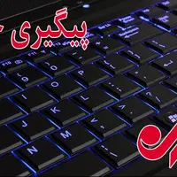 اسامی تیم امدادی و کادر پروازی سانحه بالگرد اشترانکوه اعلام شد