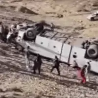 آخرین خبرها از سقوط اتوبوس به دره در جاده دماوند