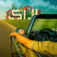 پوستر باشگاه شمس‌آذر برای بازی امروز مقابل آلومینیوم 